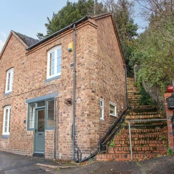 32 Church Hill, hotel in Telford