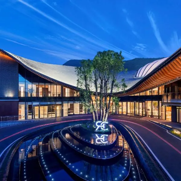 Radisson Collection Resort Nanjing, מלון בנאנג'ינג