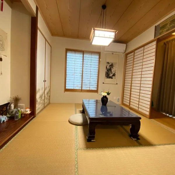 花沢民宿, hotel v destinaci Odawara