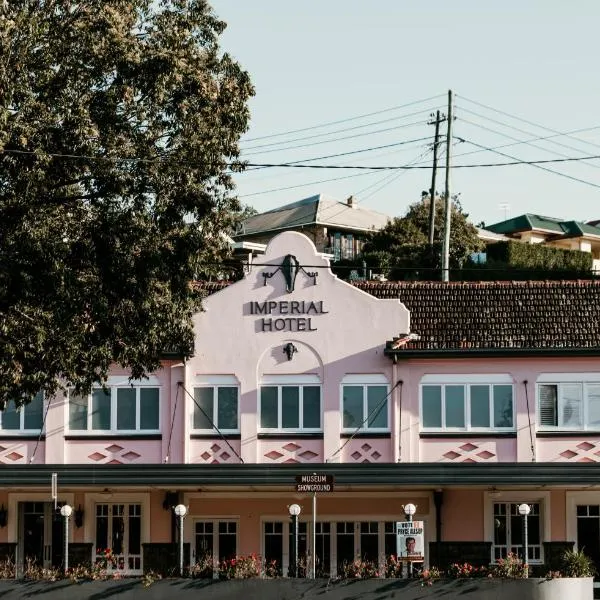 The Imperial Hotel、マウィランバーのホテル