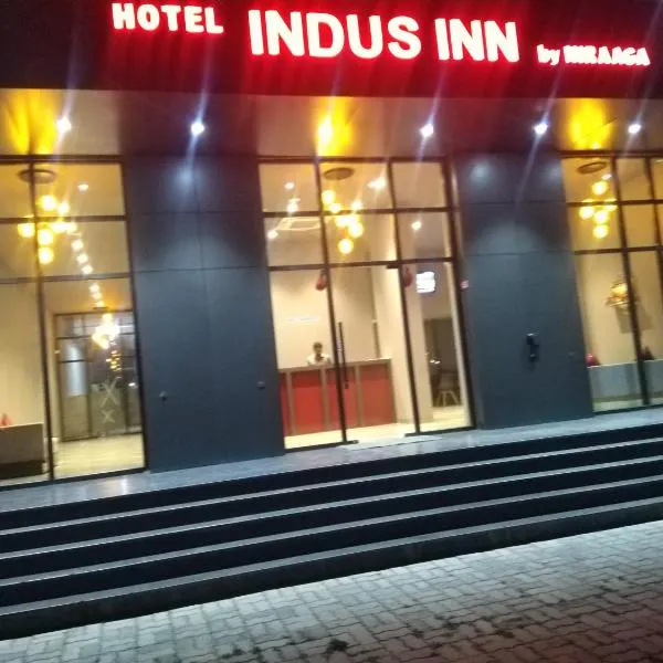 HOTEL INDUS INN, hotell i Chakan