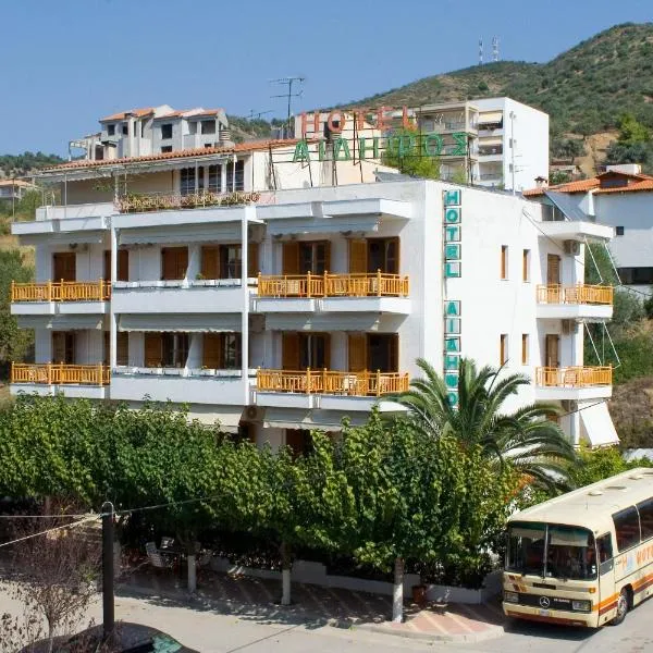 Hotel Aidipsos, hotel in Yiáltra