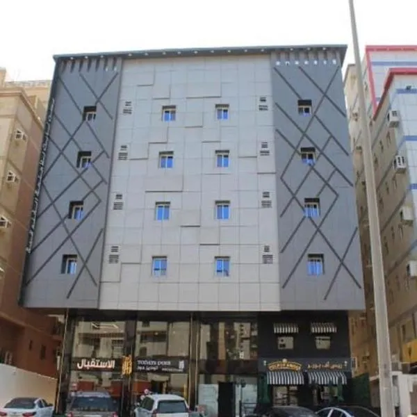 بست نايت للاجنحة الفندقية – hotel w mieście Al Firqah