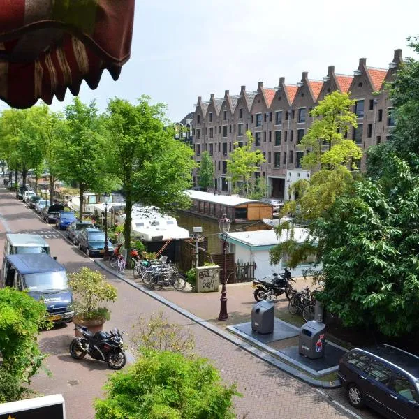 ホテル デ ミュンク（Hotel de Munck）、アムステルダムのホテル