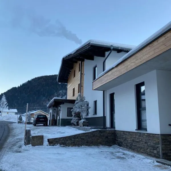 Pension Bucher – hotel w mieście Schnann