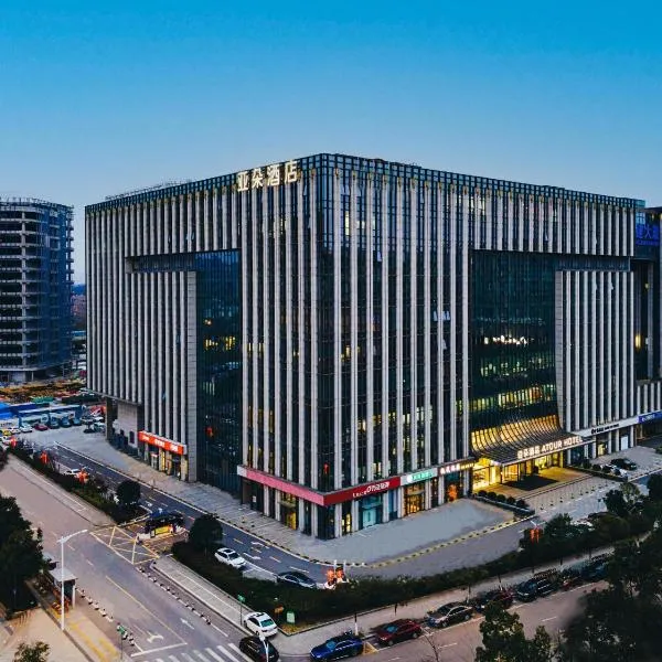 Atour Hotel Nanjing Xianlin Center Jinying Plaza, hotel a Nanjing