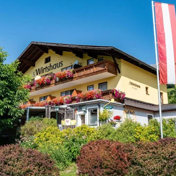 s'Wirtshaus by Alpine Genusswelten, hotel in Pruggern