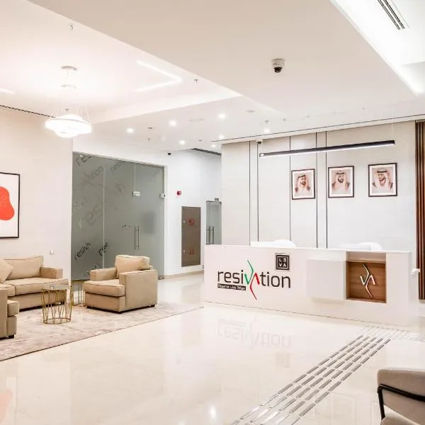 Resivation Hotel – hotel w mieście Dubai Marina