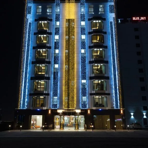 Grand Mirage Hotel, hotel in Al Khawḑ