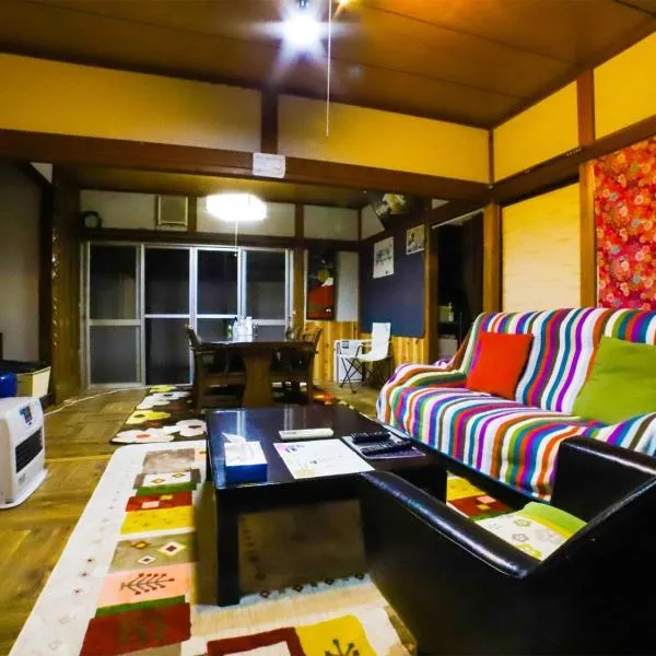 Viesnīca Guesthouse TOKIWA - Vacation STAY 01079v pilsētā Fudžinomija