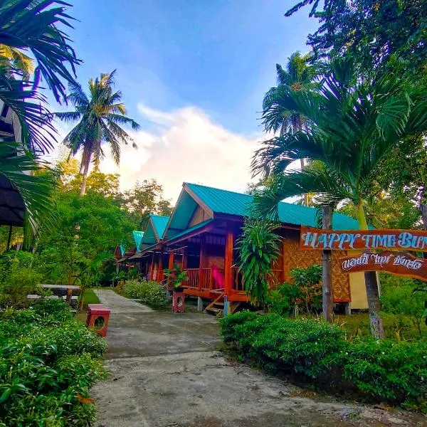 Kohmook Happy time Bungalow, hotel in Koh Kradan