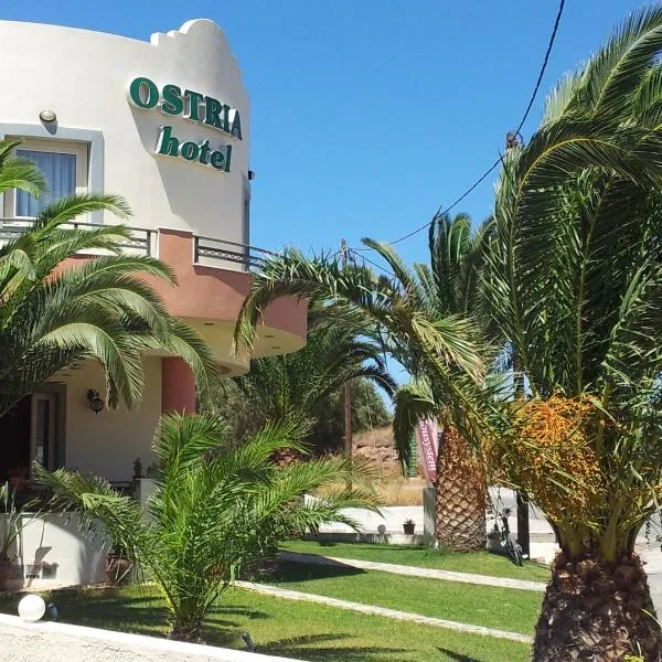 Ostria Hotel, hotel in Toploú