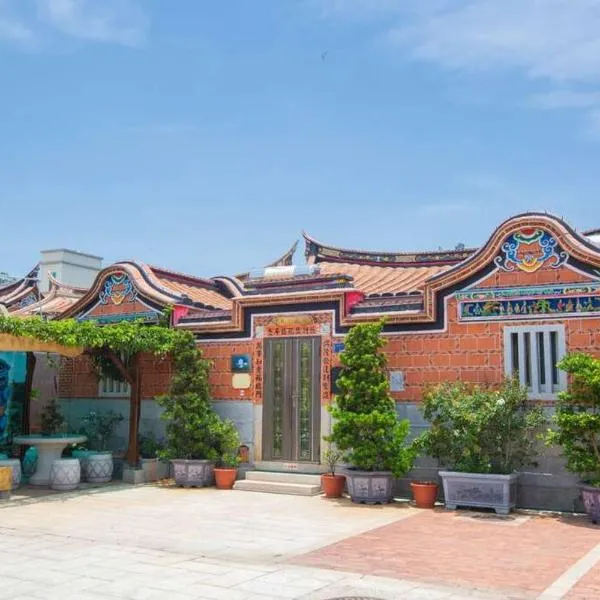 任我行民宿, hotel in Jincheng