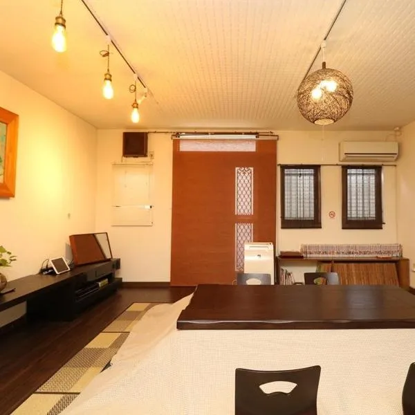 Guesthouse Kyoto-Yamashina, hotel v Kjótu