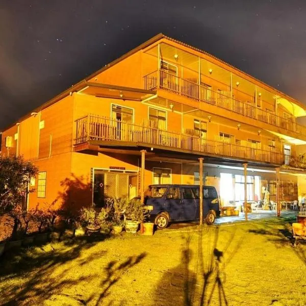 星光山悦景觀民宿, hotel in Heping
