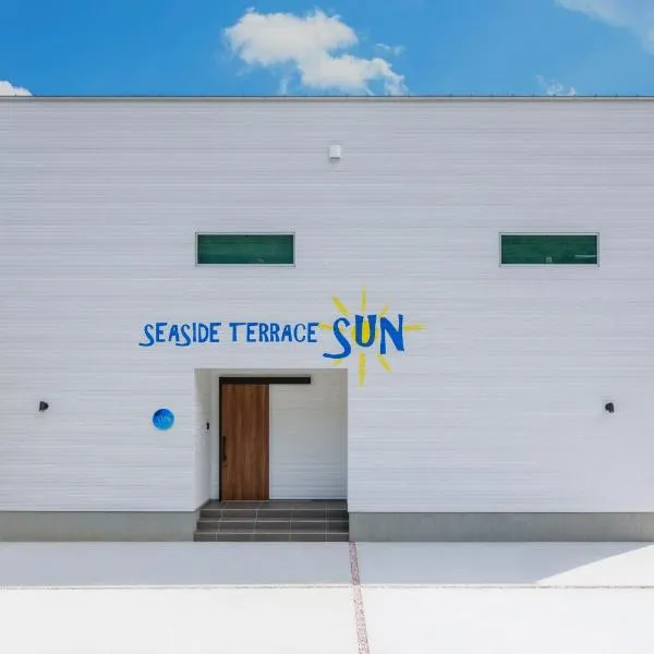 SEASIDE TERRACE SUN - Vacation STAY 12430, hotel v destinaci Numazu