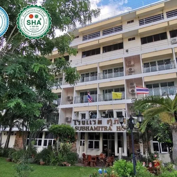 Subhamitra Hotel Hua Hin-SHA Certified, готель у місті Ban Nong Kae