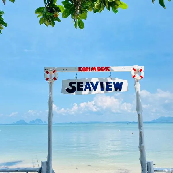 Koh Mook Sea View Bungalow, хотел в Ко Моок