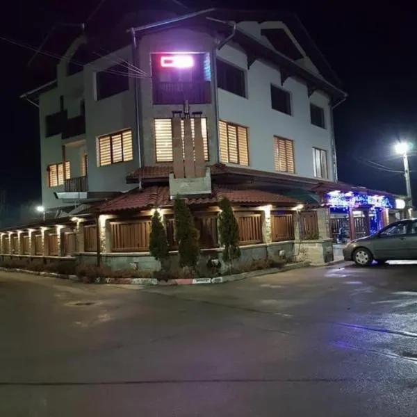 Комплекс “Шадравана”, hotel di Rayovo