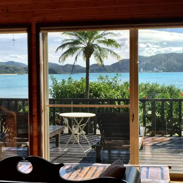 Villa AdanRose Amami, hótel í Akagina