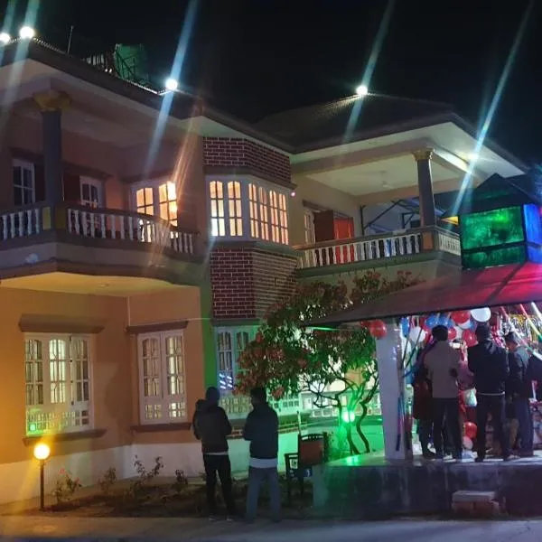 London House Resort, hotel v Birātnagaru