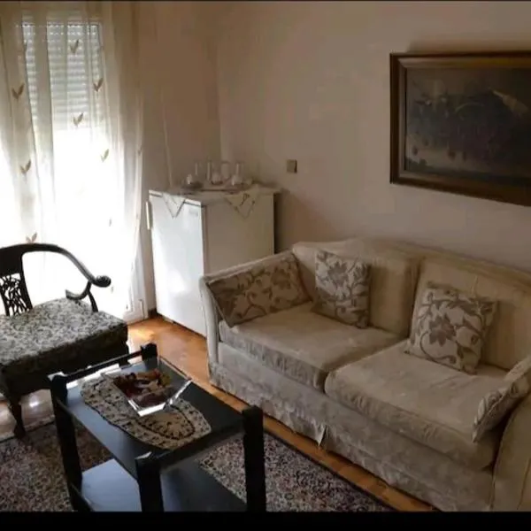 Φανταστικός χώρος δίπλα στον μύλο ξωτικών, hotel v destinaci Tríkala