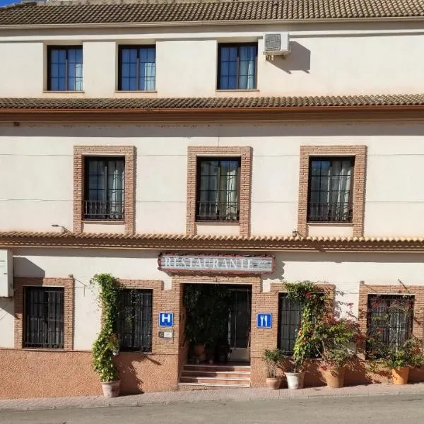 Hotel Casa Marchena – hotel w mieście Vilches