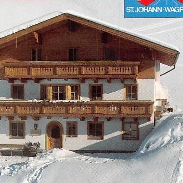 Apartment Sabrina, hotel v destinaci Sankt Johann im Pongau