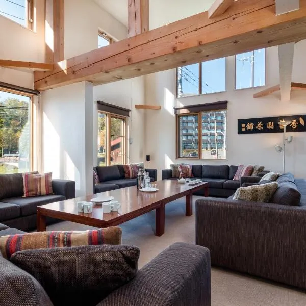 Gondola Chalet by H2 Life、倶知安町のホテル