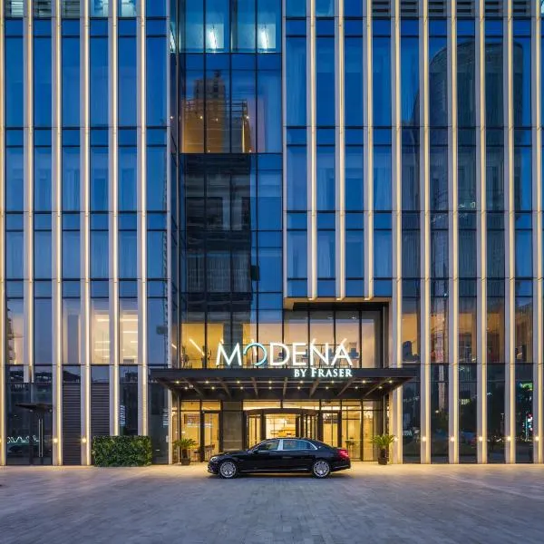 Modena by Fraser Nanjing – hotel w mieście Pankiao