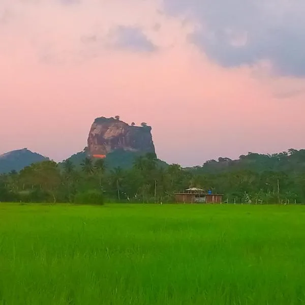 Nice View Lodge, hotel v destinaci Sigiriya