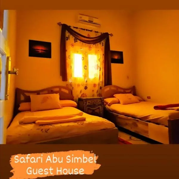 Safari Abu Simbel, hotel en Abu Simbel