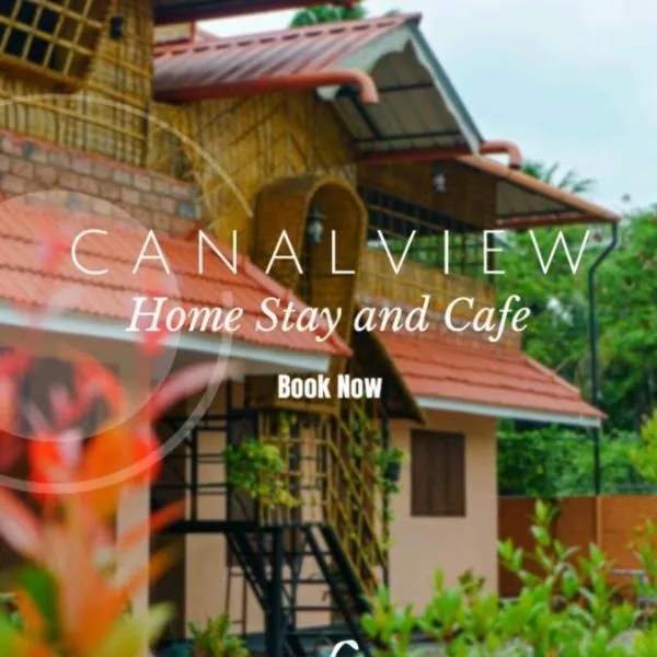 CANALVIEW PRIVATE COTTAGE Azhikkal Ayiram Thengu, hôtel à Panmana