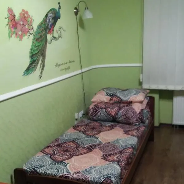 Lviv City Hostel, hotel in Lviv
