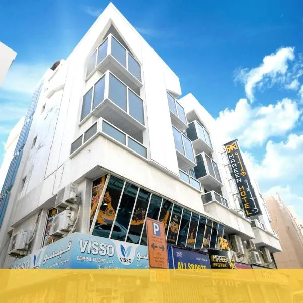 Viesnīca Maaeen Hotel Dubaijā