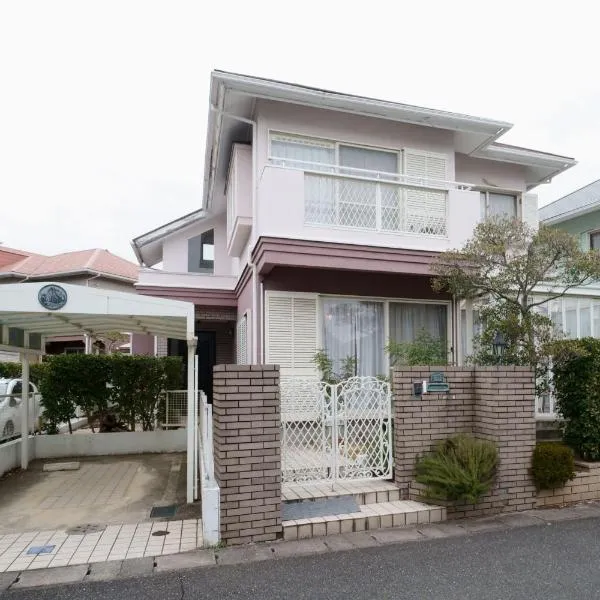 Atagohama seaside House、福岡市のホテル