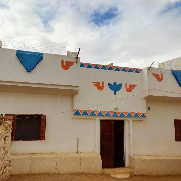 Nefertari Guest House, hotel v destinaci Asuán