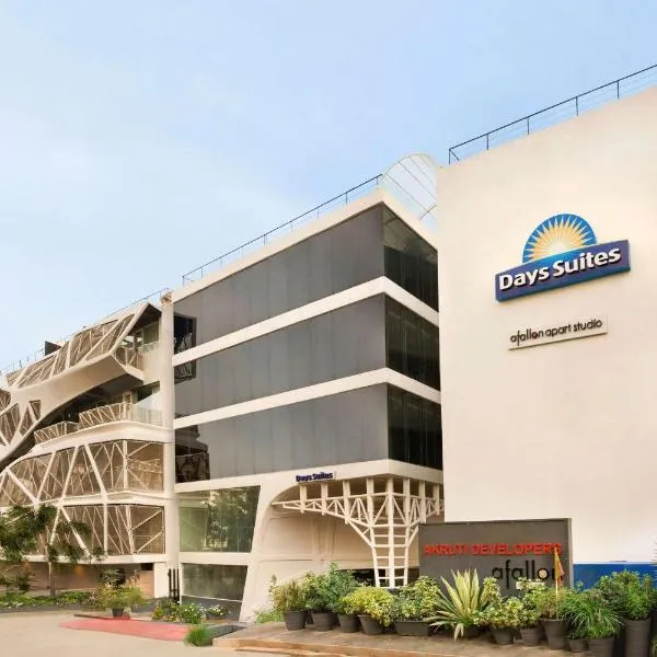 Days Inn & Suites by Wyndham Bengaluru Whitefield, hotel in Bengaluru