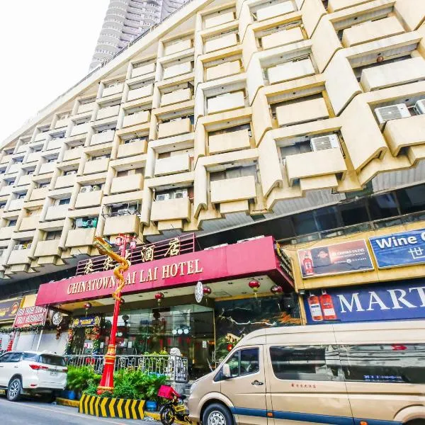 Chinatown Lai Lai Hotel Inc, khách sạn ở Manila