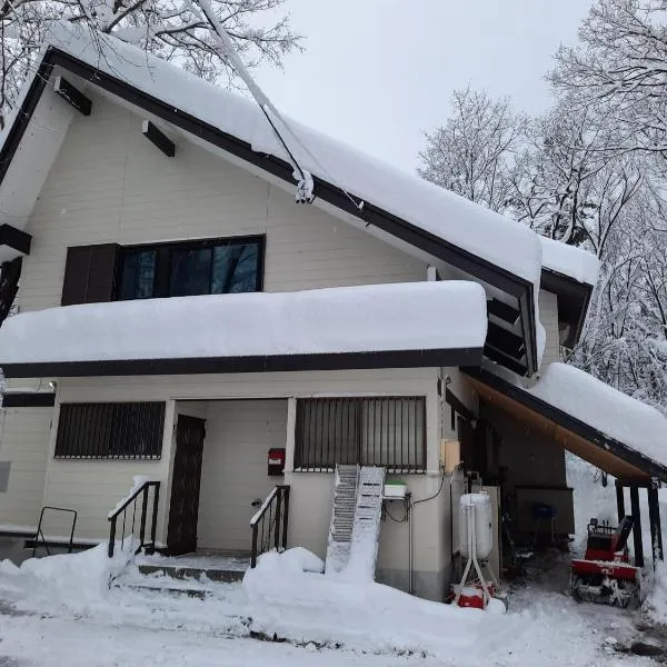 Powder Peak Misorano Free courtesy car, hotel di Hakuba