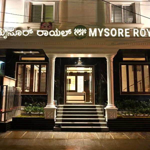 Mysore Royale, viešbutis mieste Kalale