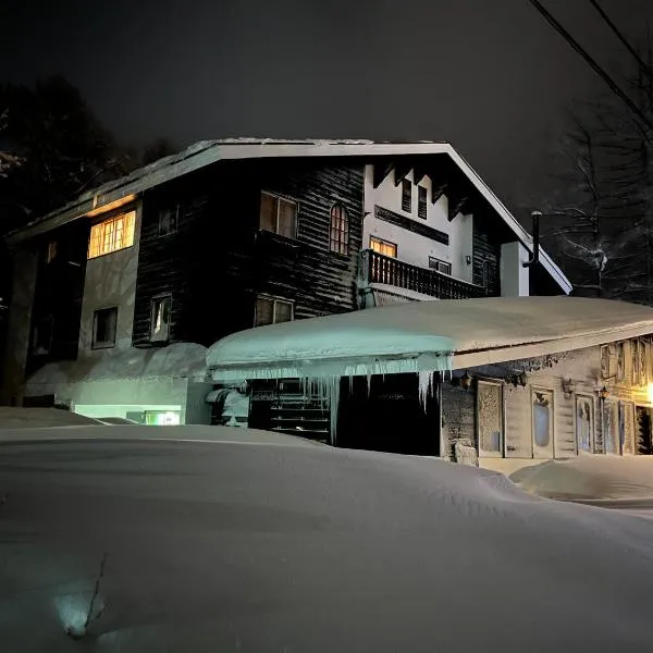 Shika Lodge, hôtel à Iiyama