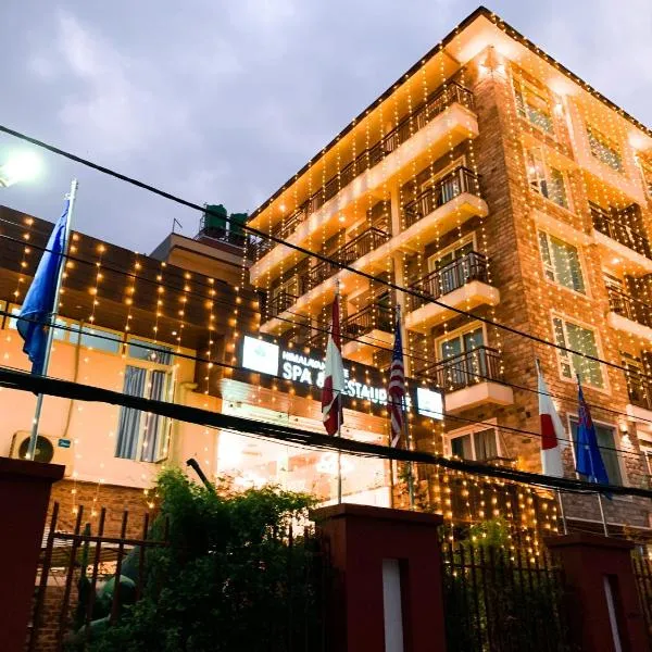 Himalayan Suite Hotel: Katmandu'da bir otel