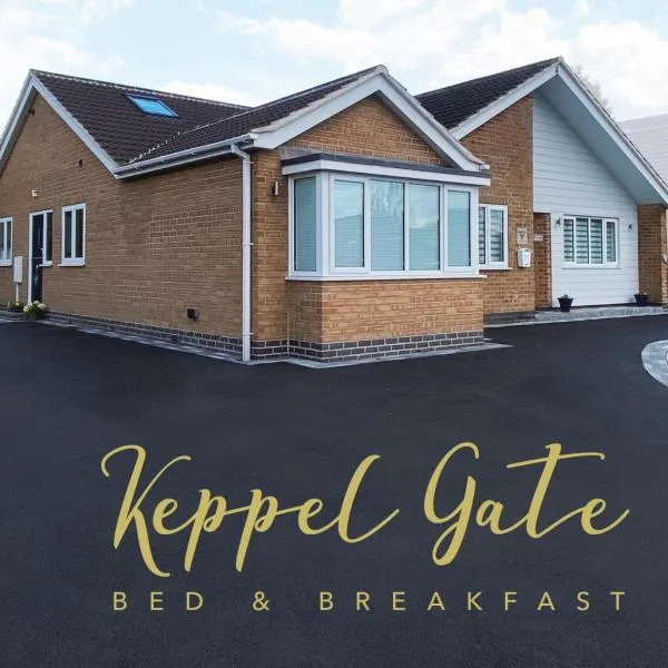 Keppel Gate B&B - Silver Birch Ensuite Room, hotel u gradu Overseal