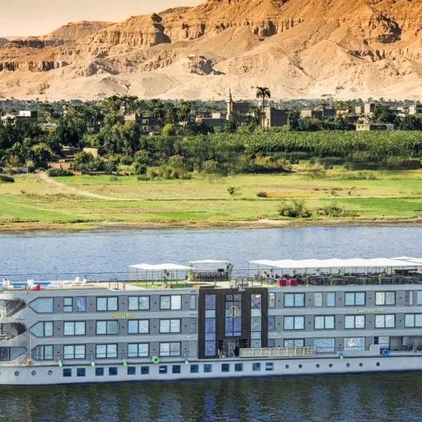 Historia The Boutique Hotel Nile Cruise - Every Monday from Luxor for 04 & 07 Nights - Every Friday From Aswan for 03 & 07 Nights, hotel v destinaci Luxor