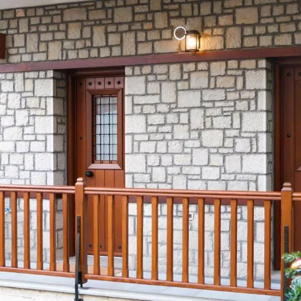 Κάλλος-Kallos Apartment, hotel in Metsovo