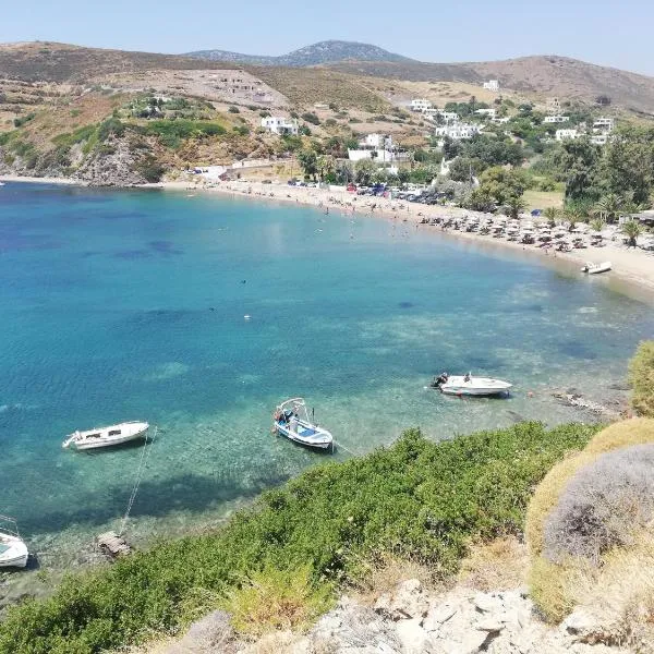 Pansion Katerina Skyros, hotel v destinaci Acherounes