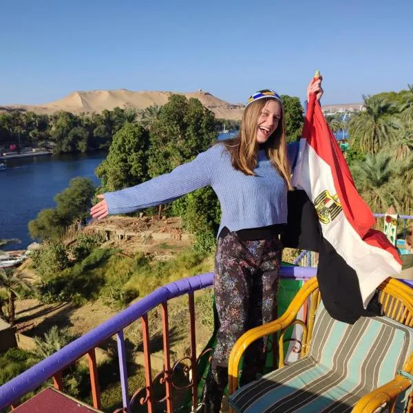 El Prince Guesthouse, hotel in Aswan