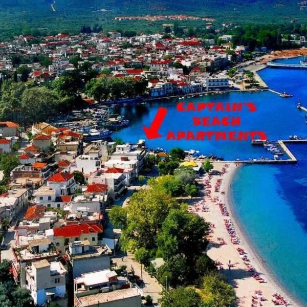 Captain's Beach Apartments, hotel v destinácii Limenas