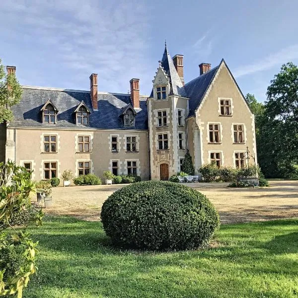 l'Abeaupinière, hotel in Nohant-en-Graçay